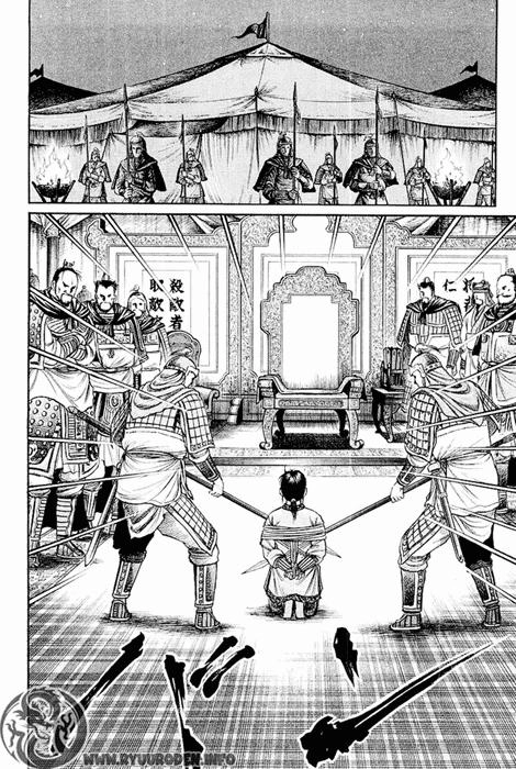 Ryuuroden - Chú Bé Rồng Chapter 54 - 39