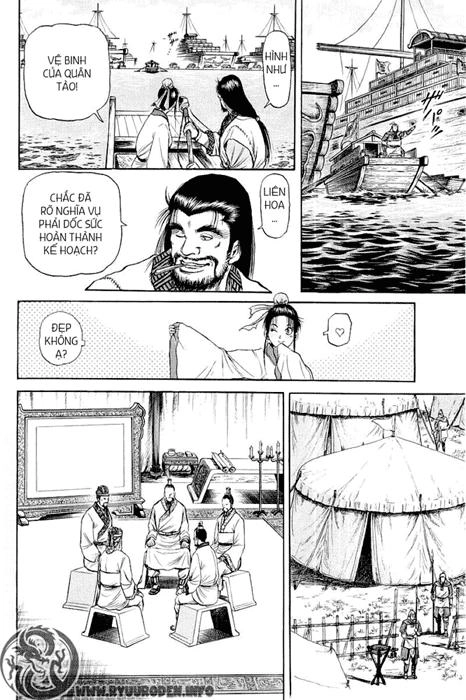 Ryuuroden - Chú Bé Rồng Chapter 55 - 10