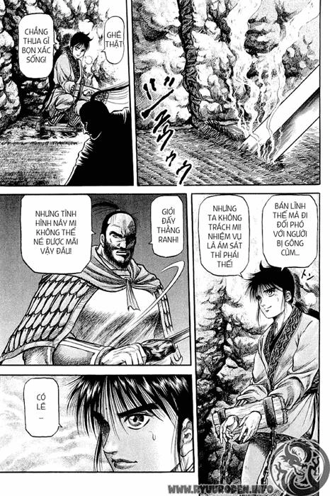 Ryuuroden - Chú Bé Rồng Chapter 55 - 49