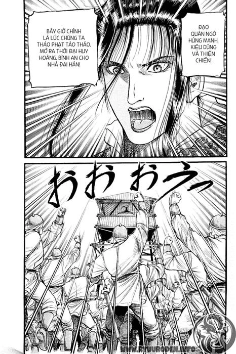 Ryuuroden - Chú Bé Rồng Chapter 58 - 11