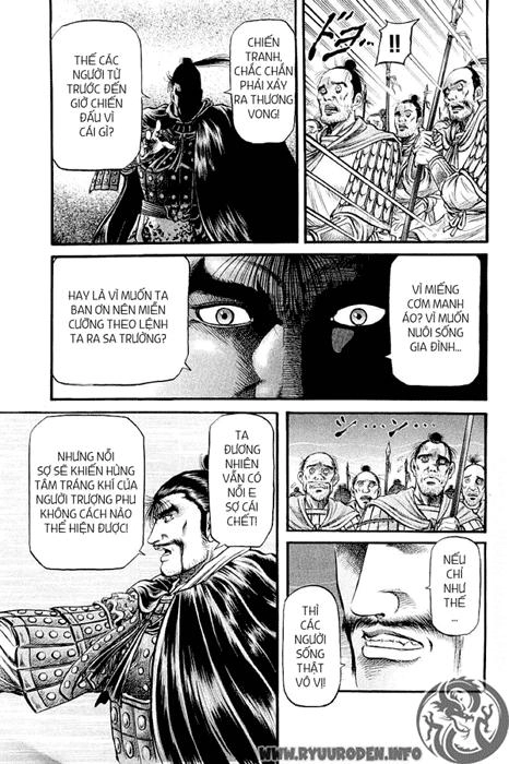 Ryuuroden - Chú Bé Rồng Chapter 58 - 19