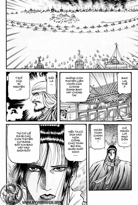 Ryuuroden - Chú Bé Rồng Chapter 59 - 33