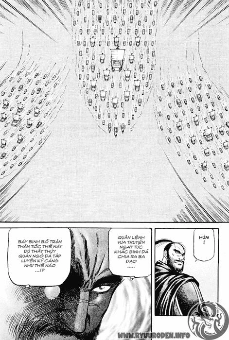 Ryuuroden - Chú Bé Rồng Chapter 60 - 5