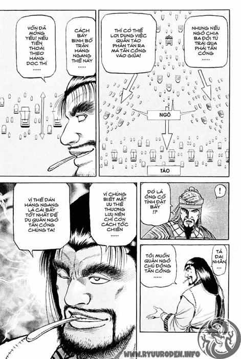 Ryuuroden - Chú Bé Rồng Chapter 60 - 7