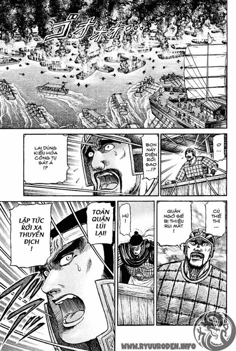 Ryuuroden - Chú Bé Rồng Chapter 60 - 13