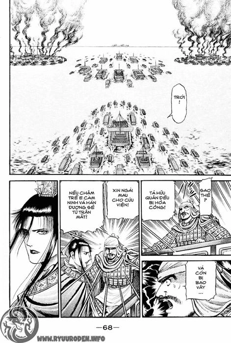 Ryuuroden - Chú Bé Rồng Chapter 60 - 18