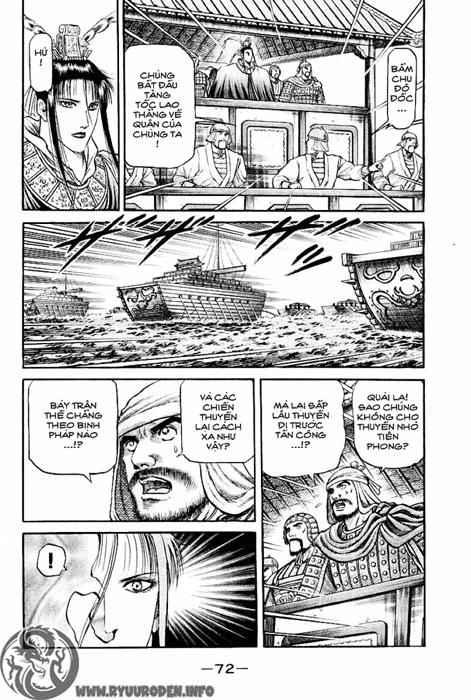 Ryuuroden - Chú Bé Rồng Chapter 60 - 22