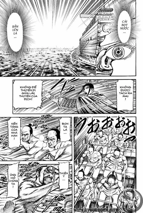 Ryuuroden - Chú Bé Rồng Chapter 60 - 23