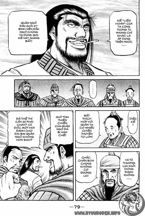 Ryuuroden - Chú Bé Rồng Chapter 60 - 28