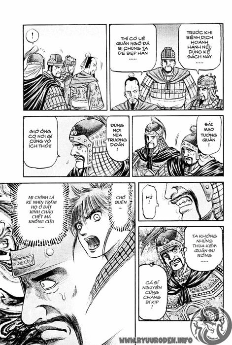 Ryuuroden - Chú Bé Rồng Chapter 60 - 30