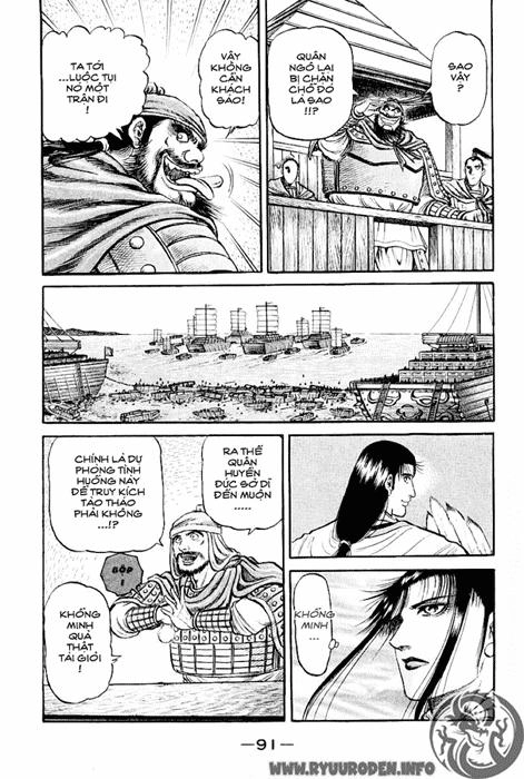 Ryuuroden - Chú Bé Rồng Chapter 60 - 40