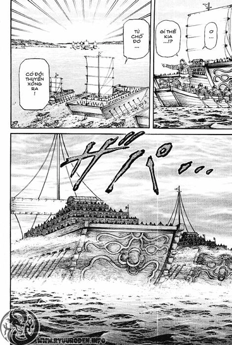 Ryuuroden - Chú Bé Rồng Chapter 60 - 43