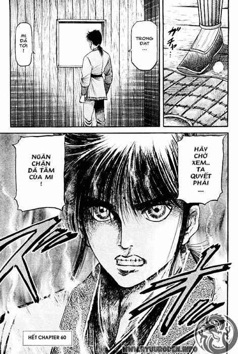 Ryuuroden - Chú Bé Rồng Chapter 60 - 44