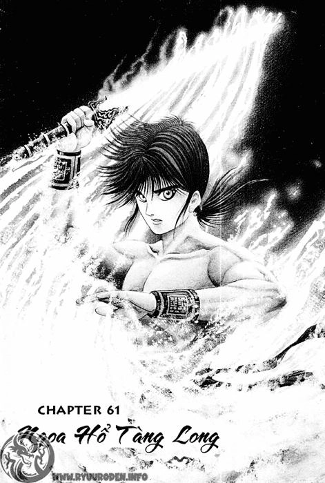 Ryuuroden - Chú Bé Rồng Chapter 61 - 2