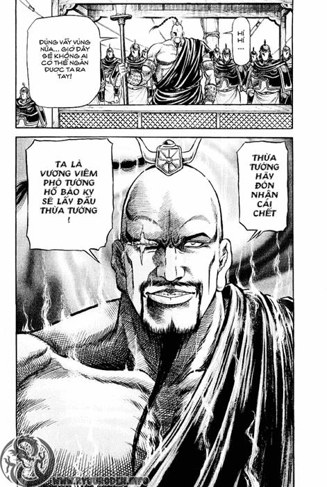 Ryuuroden - Chú Bé Rồng Chapter 61 - 22