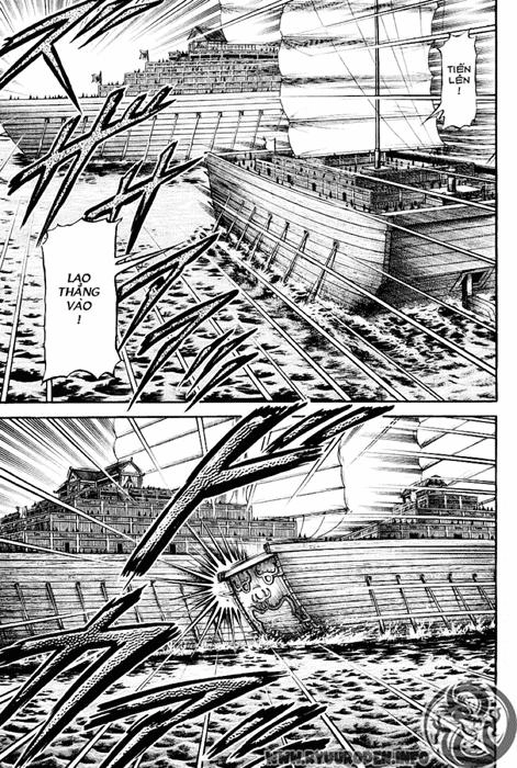 Ryuuroden - Chú Bé Rồng Chapter 61 - 23