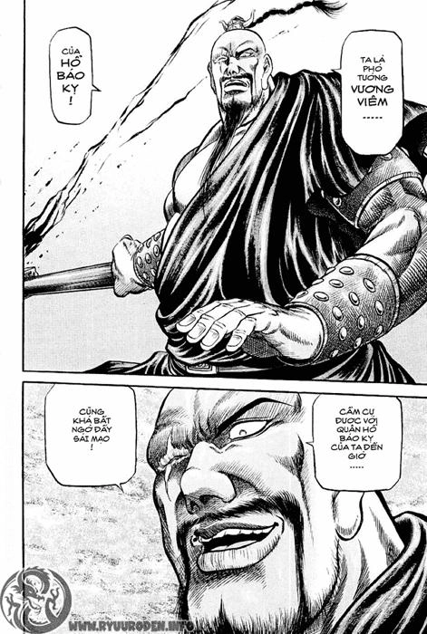 Ryuuroden - Chú Bé Rồng Chapter 61 - 35