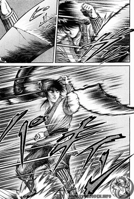 Ryuuroden - Chú Bé Rồng Chapter 61 - 44