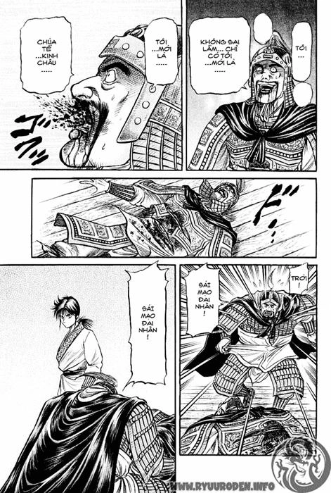 Ryuuroden - Chú Bé Rồng Chapter 61 - 50