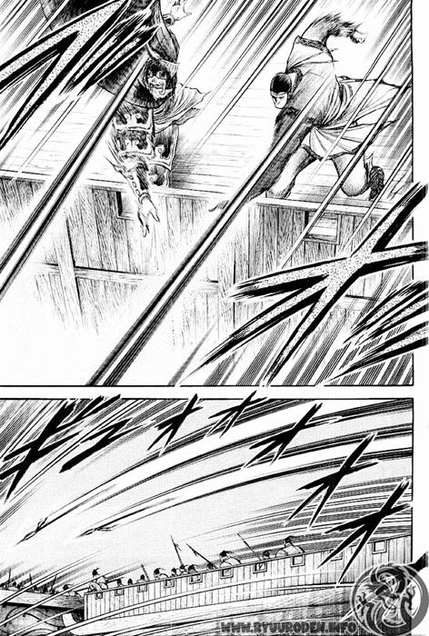 Ryuuroden - Chú Bé Rồng Chapter 63 - 15