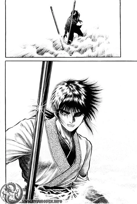 Ryuuroden - Chú Bé Rồng Chapter 63 - 18