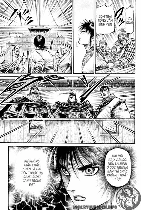 Ryuuroden - Chú Bé Rồng Chapter 63 - 19