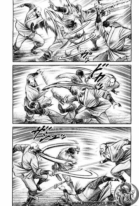 Ryuuroden - Chú Bé Rồng Chapter 63 - 27