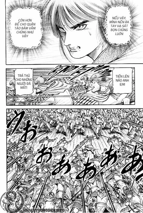 Ryuuroden - Chú Bé Rồng Chapter 63 - 34