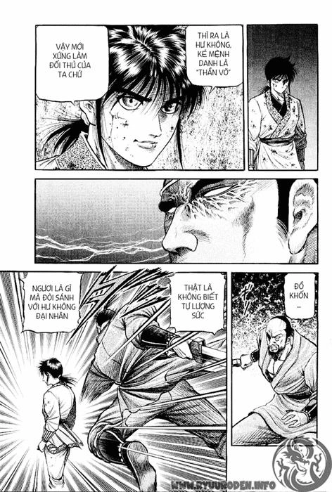 Ryuuroden - Chú Bé Rồng Chapter 63 - 46