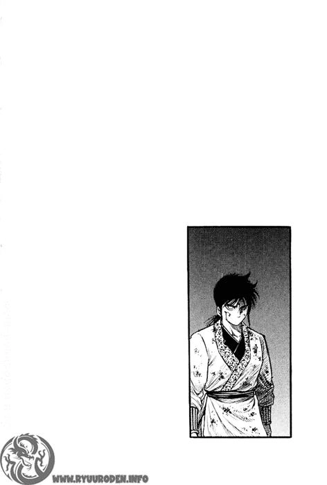 Ryuuroden - Chú Bé Rồng Chapter 63 - 51