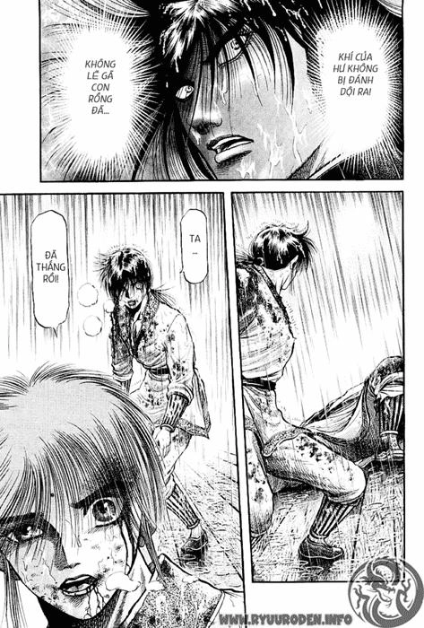 Ryuuroden - Chú Bé Rồng Chapter 68 - 6