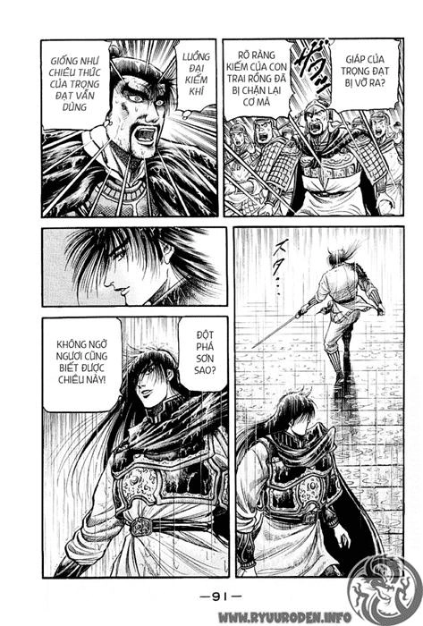 Ryuuroden - Chú Bé Rồng Chapter 68 - 32