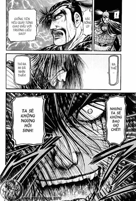 Ryuuroden - Chú Bé Rồng Chapter 70 - 6