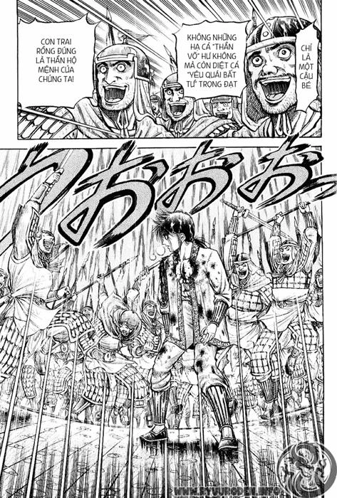 Ryuuroden - Chú Bé Rồng Chapter 70 - 13