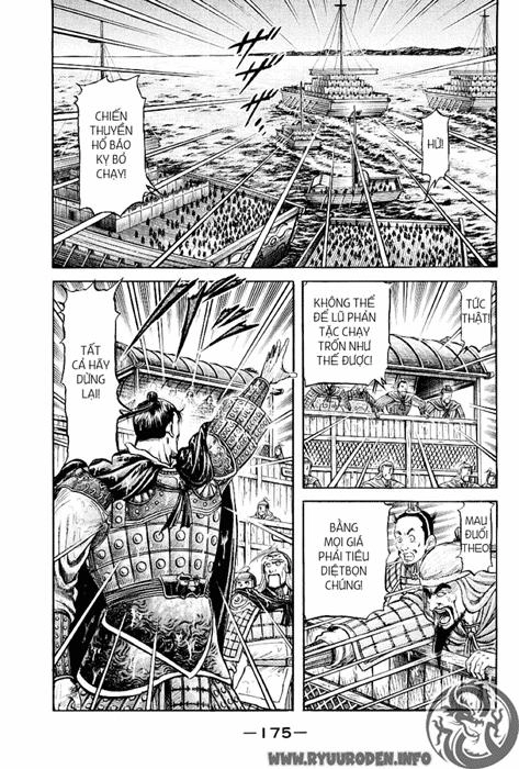 Ryuuroden - Chú Bé Rồng Chapter 70 - 23