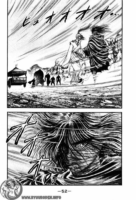 Ryuuroden - Chú Bé Rồng Chapter 72 - 3