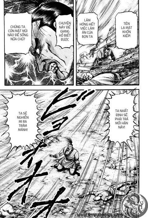 Ryuuroden - Chú Bé Rồng Chapter 72 - 23