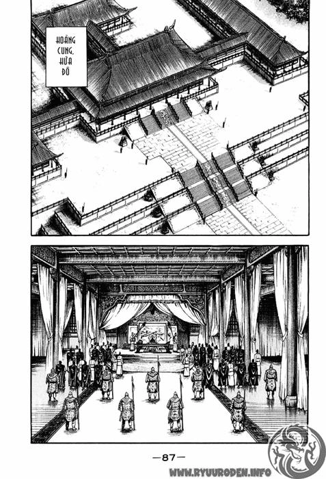 Ryuuroden - Chú Bé Rồng Chapter 72 - 37