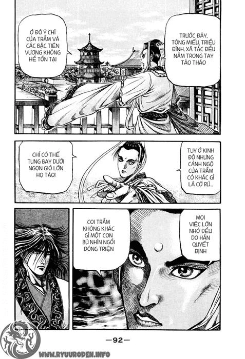 Ryuuroden - Chú Bé Rồng Chapter 72 - 42