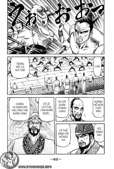 Ryuuroden - Chú Bé Rồng Chapter 76 - 13