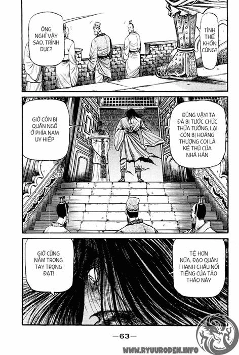 Ryuuroden - Chú Bé Rồng Chapter 76 - 14