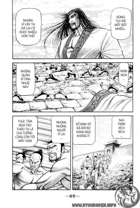 Ryuuroden - Chú Bé Rồng Chapter 76 - 16