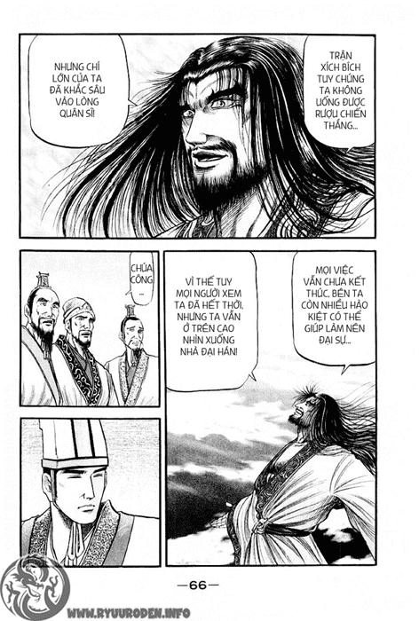 Ryuuroden - Chú Bé Rồng Chapter 76 - 17