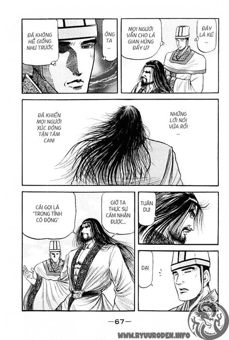 Ryuuroden - Chú Bé Rồng Chapter 76 - 18