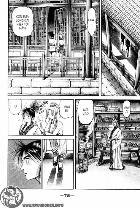 Ryuuroden - Chú Bé Rồng Chapter 76 - 29