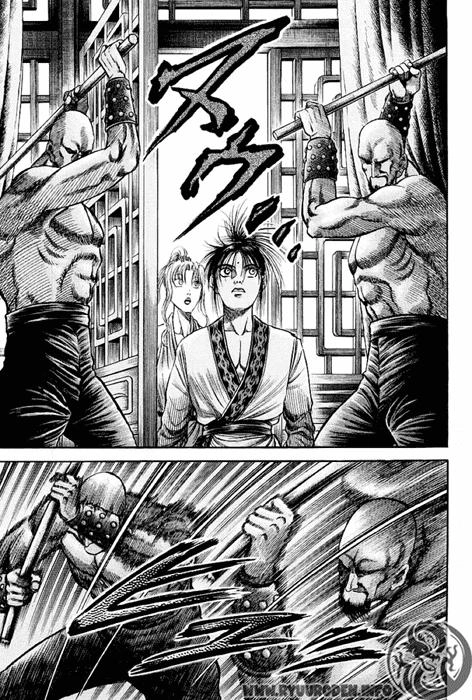 Ryuuroden - Chú Bé Rồng Chapter 76 - 30