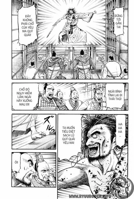 Ryuuroden - Chú Bé Rồng Chapter 77 - 16