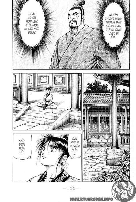 Ryuuroden - Chú Bé Rồng Chapter 77 - 24