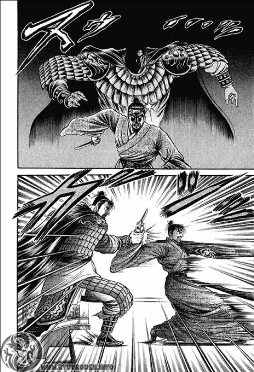 Ryuuroden - Chú Bé Rồng Chapter 79 - 30