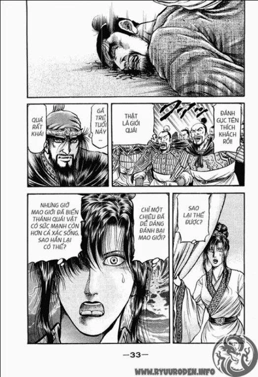 Ryuuroden - Chú Bé Rồng Chapter 79 - 35